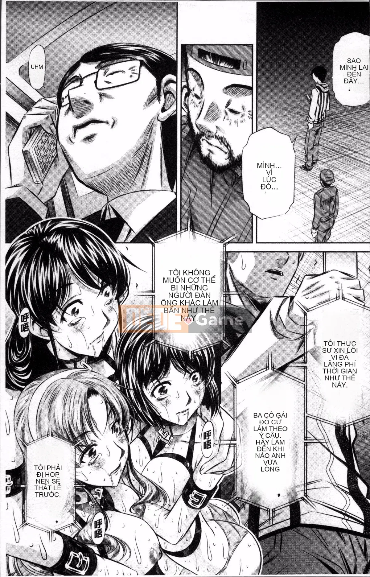 [4K Sweep Group][NABURU] Hiếp dâm hai mẹ con