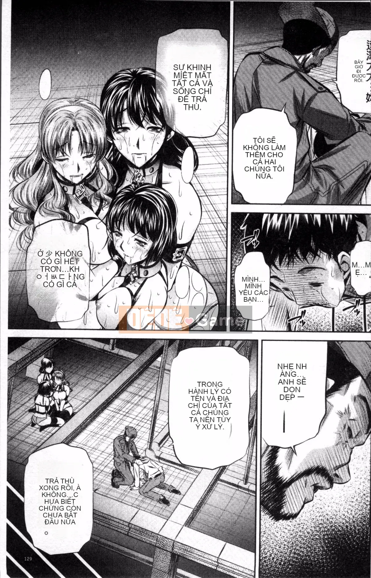 [4K Sweep Group][NABURU] Hiếp dâm hai mẹ con