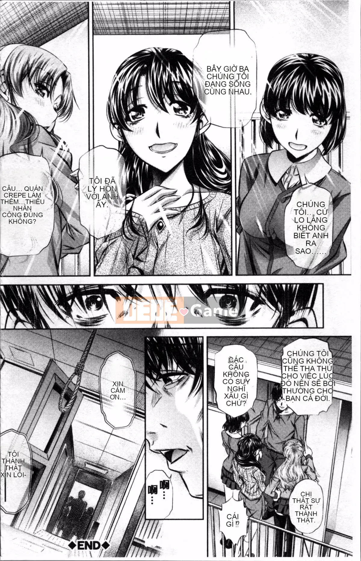 [4K Sweep Group][NABURU] Hiếp dâm hai mẹ con