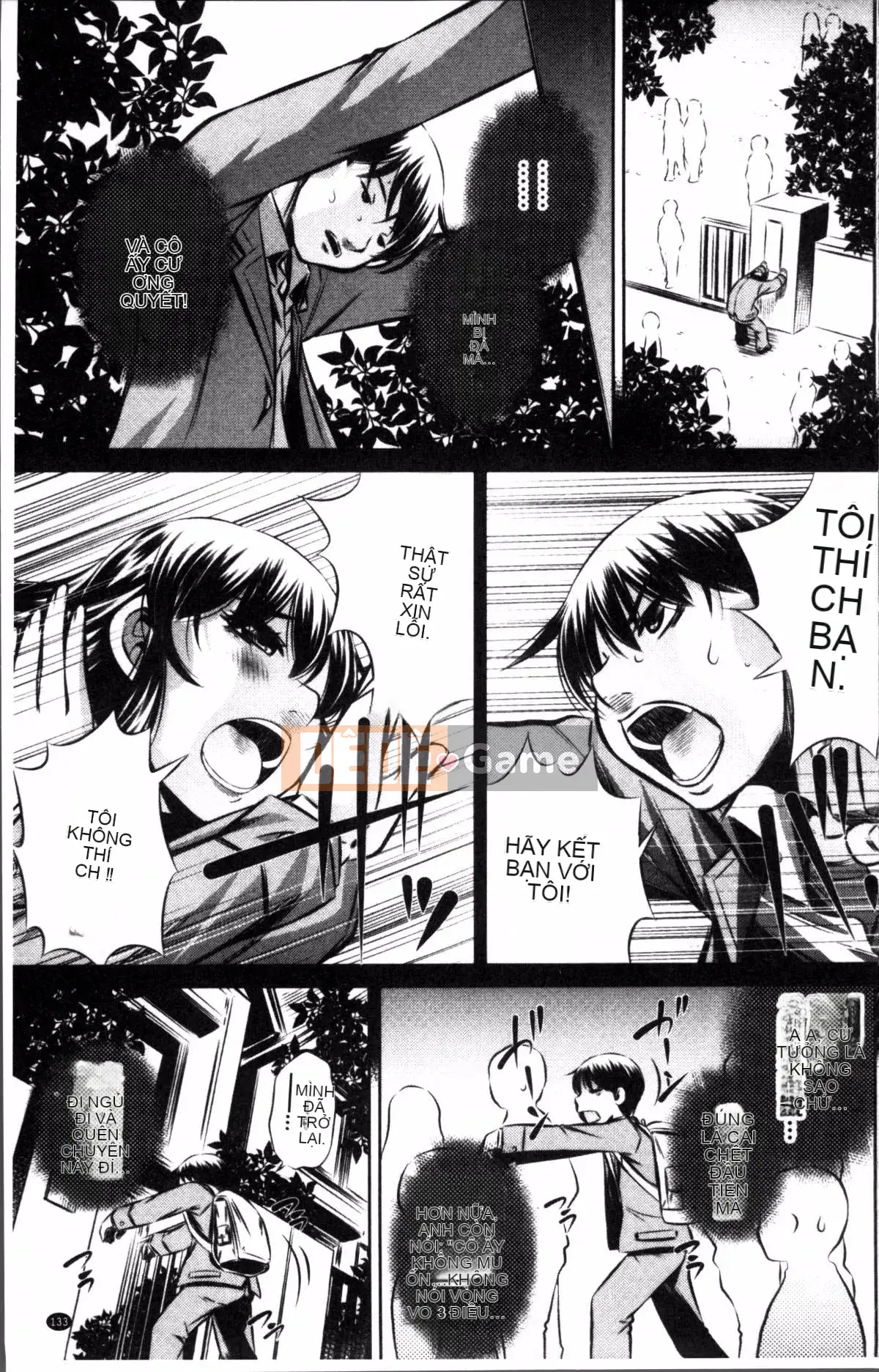 [4K Sweep Group][NABURU] Hiếp dâm hai mẹ con