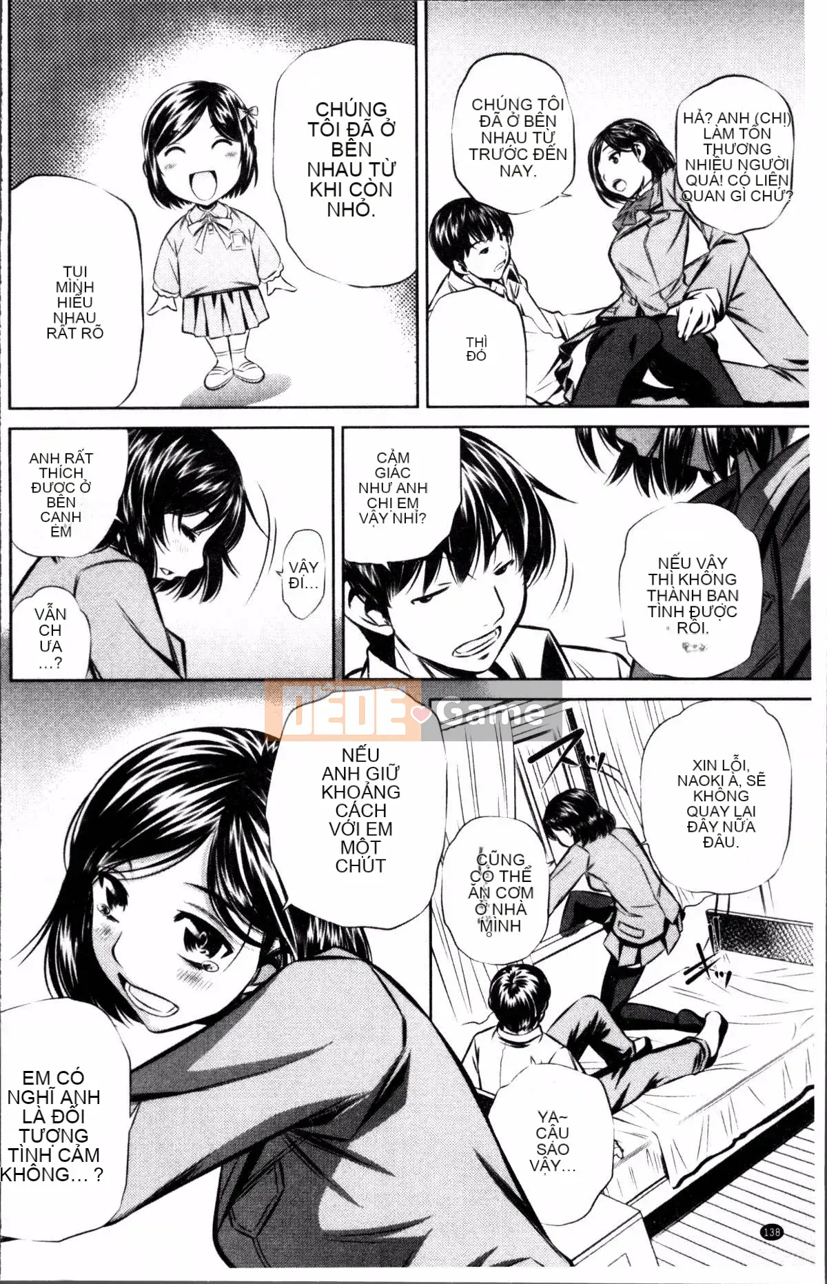 [4K Sweep Group][NABURU] Hiếp dâm hai mẹ con