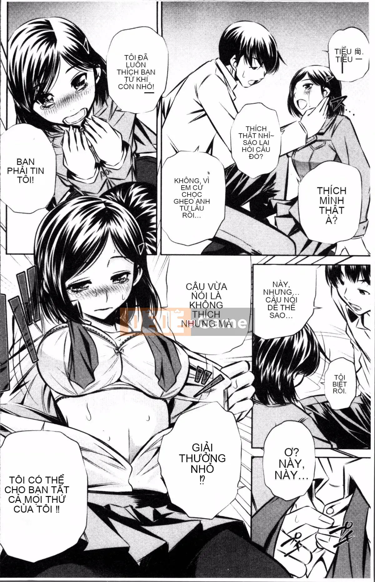 [4K Sweep Group][NABURU] Hiếp dâm hai mẹ con