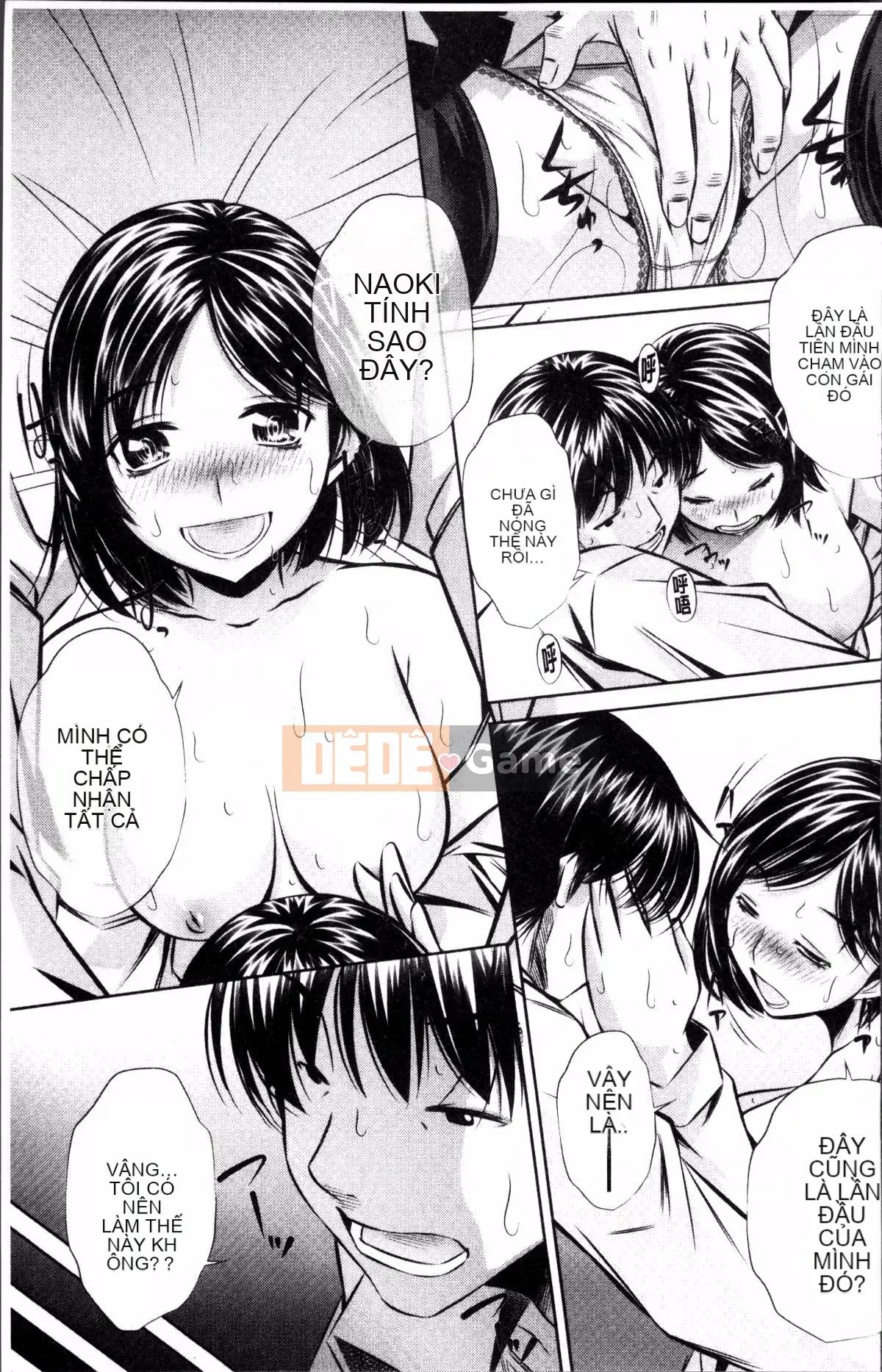 [4K Sweep Group][NABURU] Hiếp dâm hai mẹ con