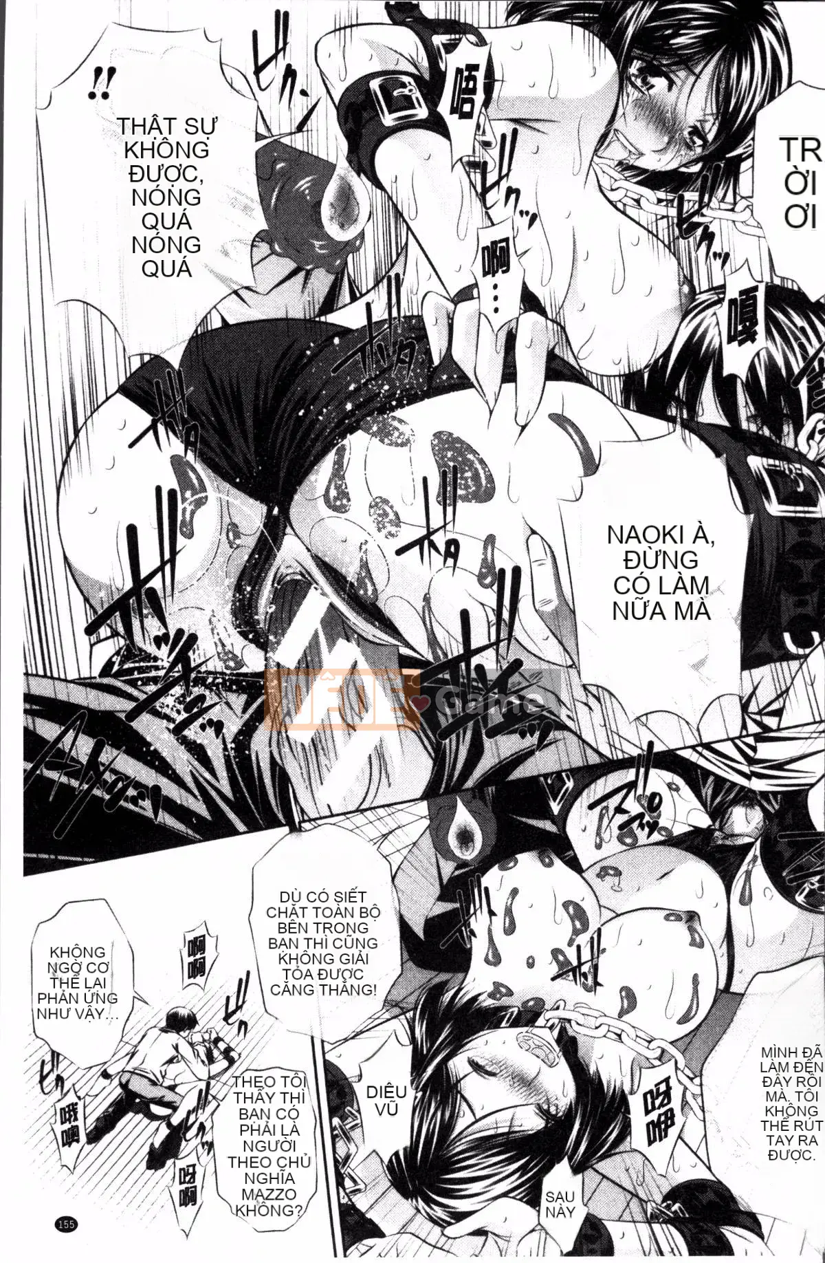 [4K Sweep Group][NABURU] Hiếp dâm hai mẹ con