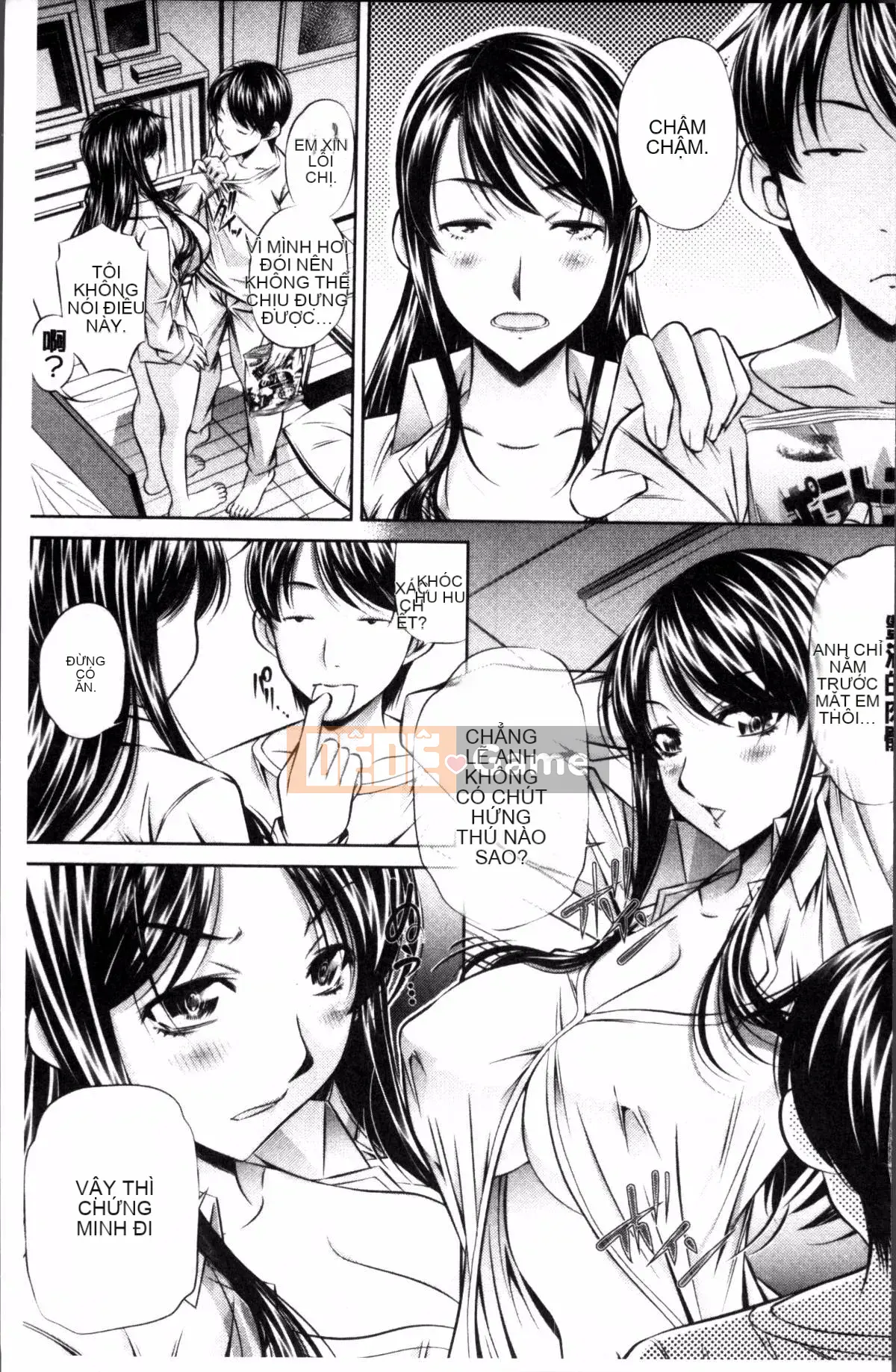 [4K Sweep Group][NABURU] Hiếp dâm hai mẹ con