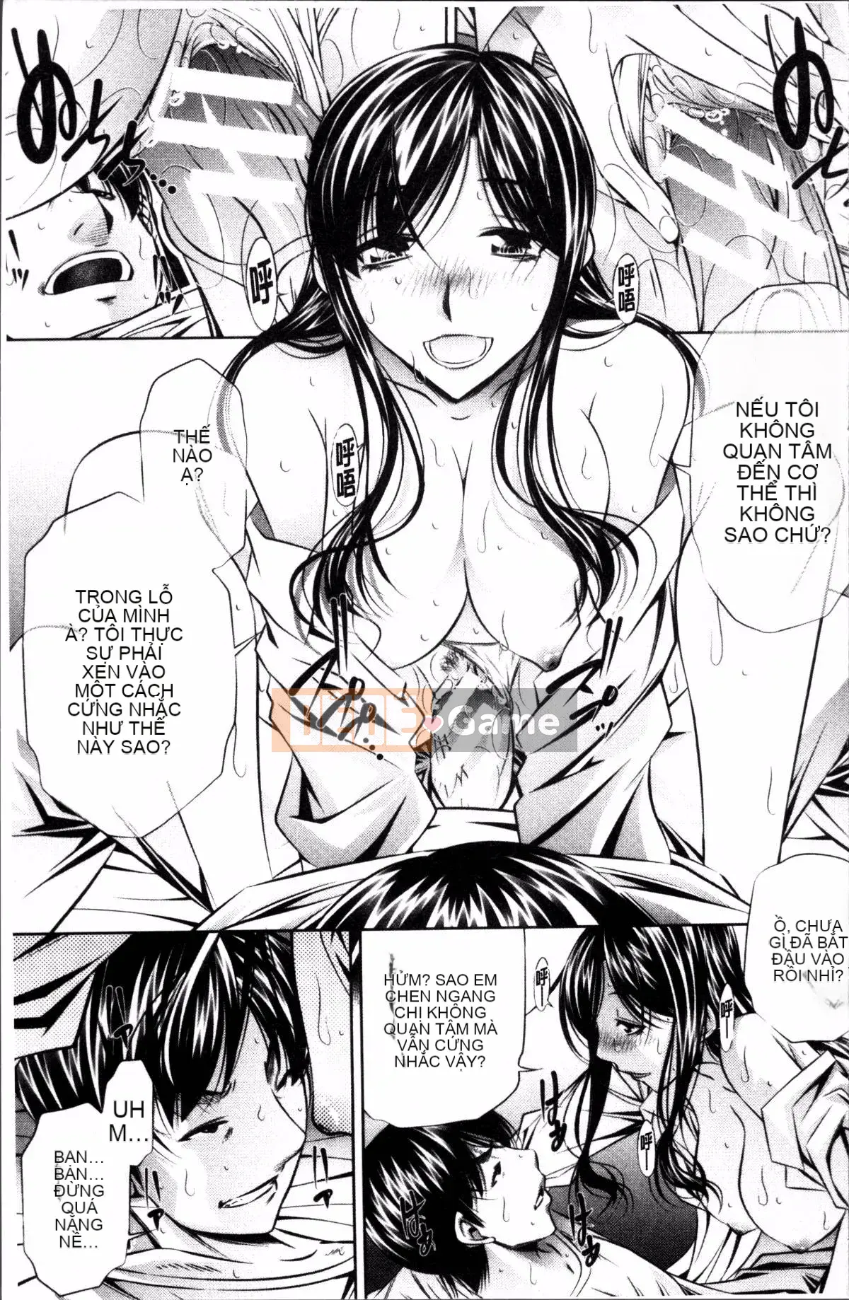 [4K Sweep Group][NABURU] Hiếp dâm hai mẹ con