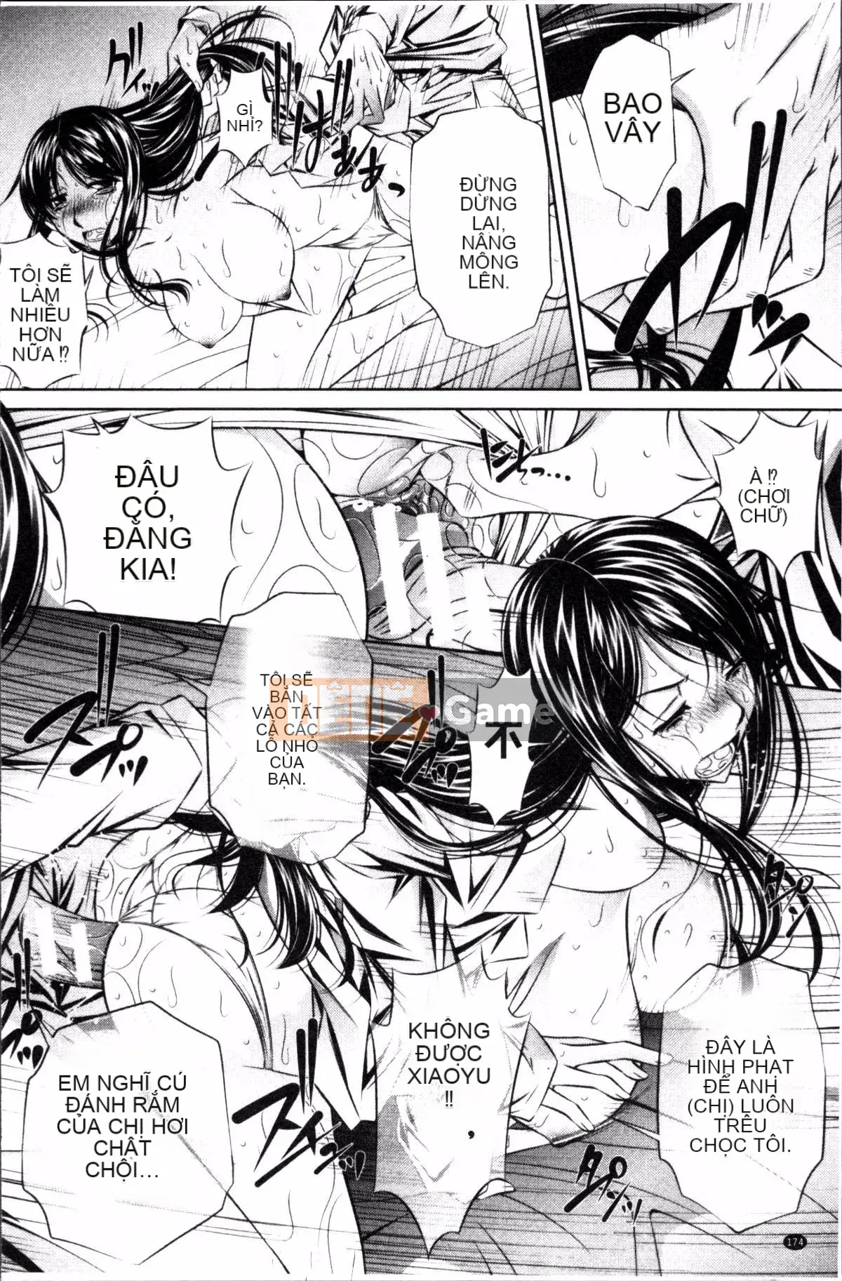 [4K Sweep Group][NABURU] Hiếp dâm hai mẹ con