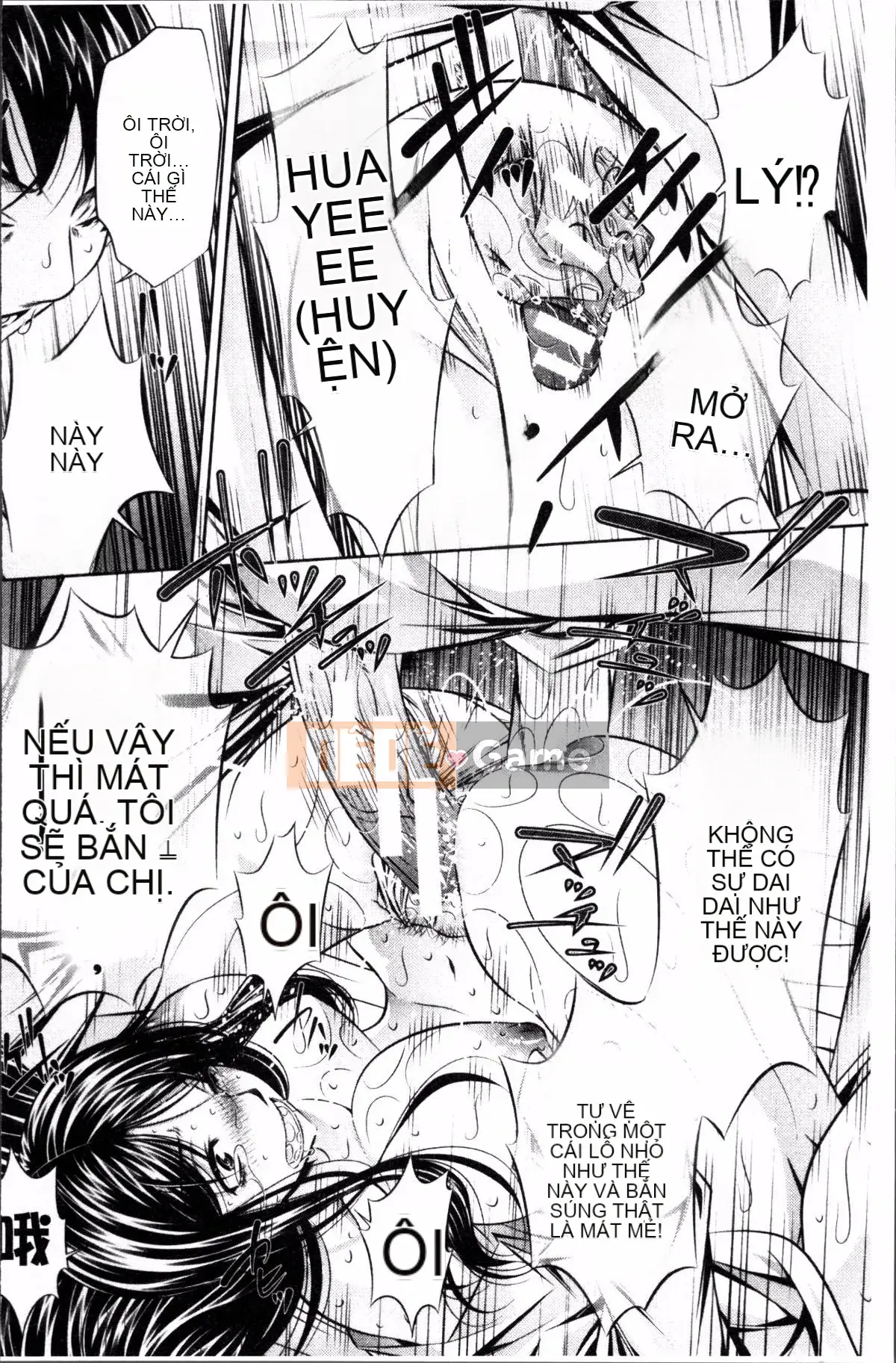 [4K Sweep Group][NABURU] Hiếp dâm hai mẹ con