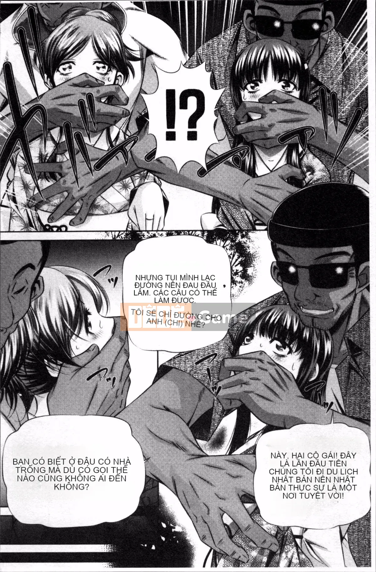 [4K Sweep Group][NABURU] Hiếp dâm hai mẹ con