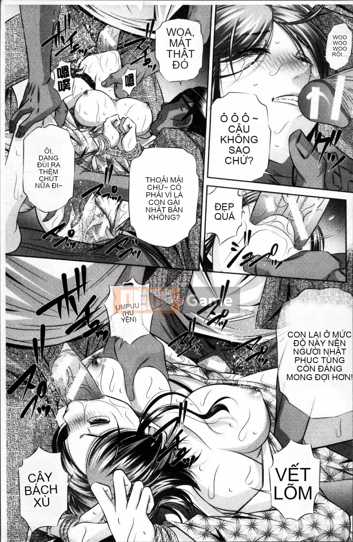 [4K Sweep Group][NABURU] Hiếp dâm hai mẹ con