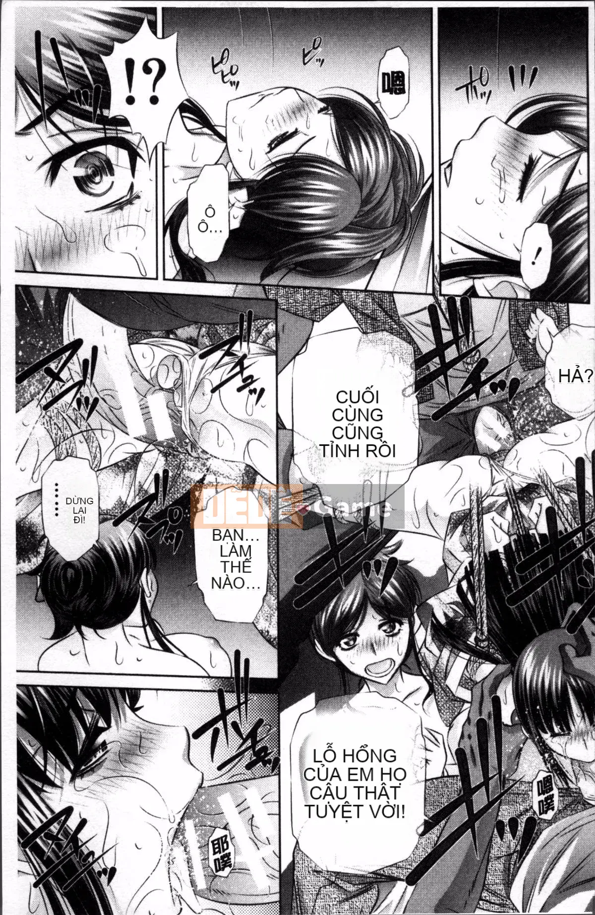 [4K Sweep Group][NABURU] Hiếp dâm hai mẹ con