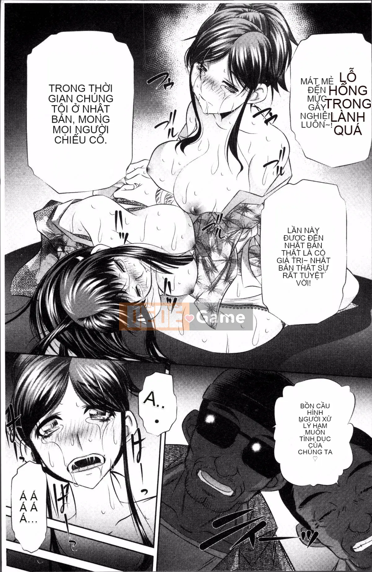 [4K Sweep Group][NABURU] Hiếp dâm hai mẹ con