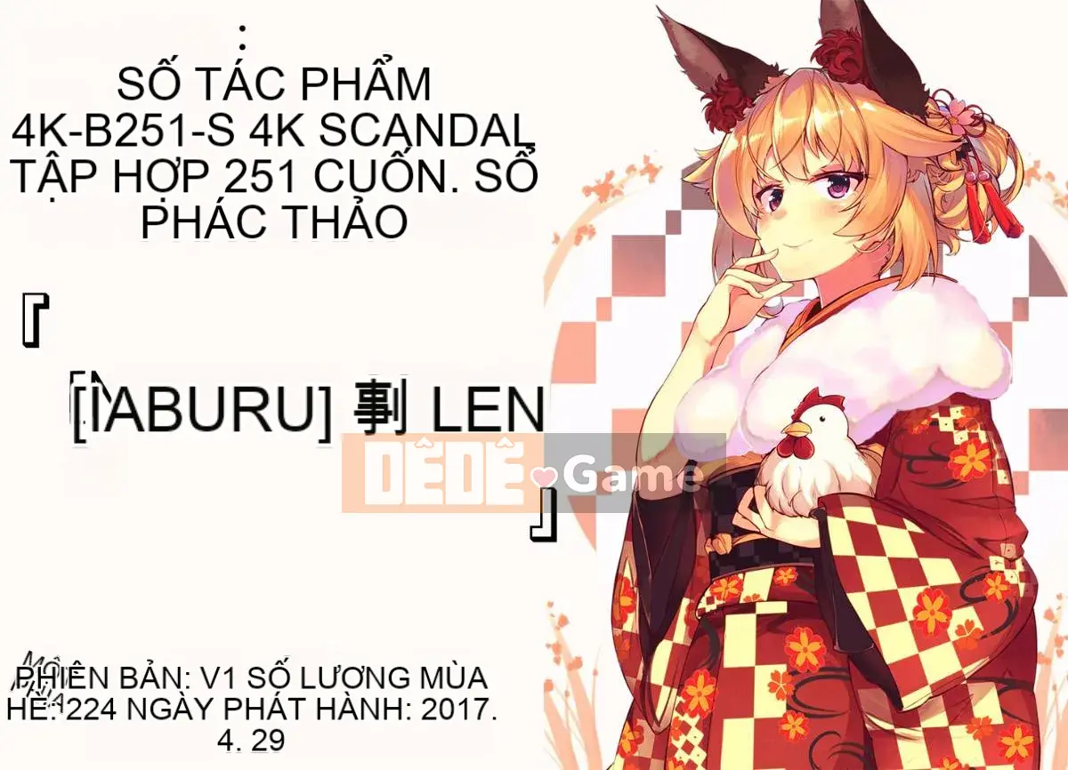 [4K Sweep Group][NABURU] Hiếp dâm hai mẹ con