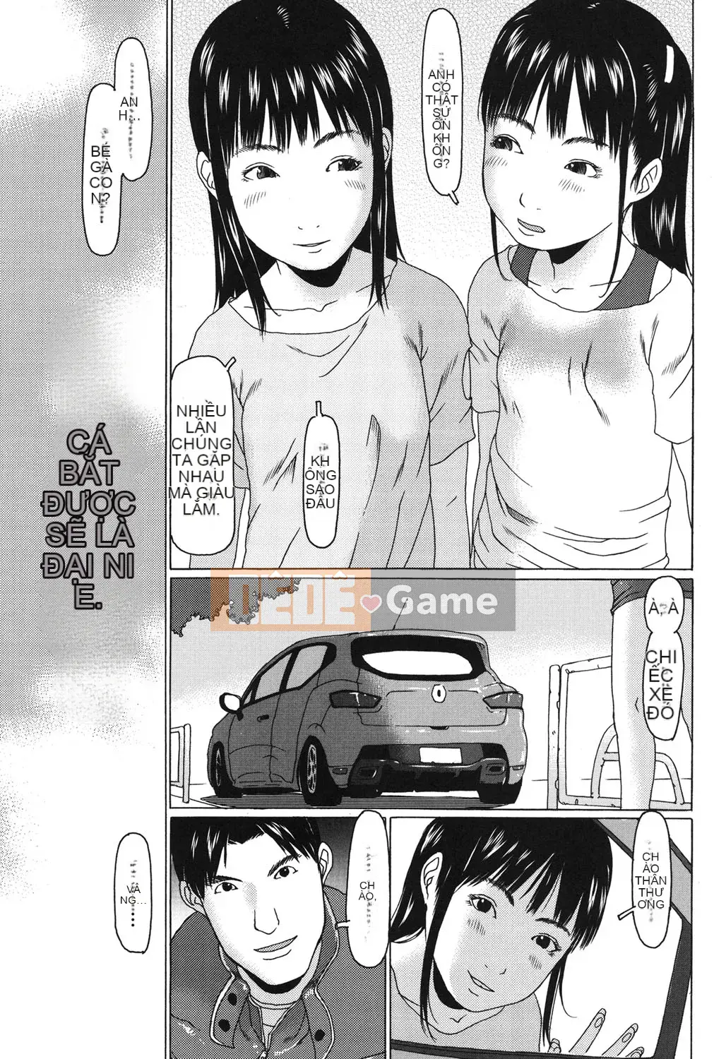 [EB110SS] Bạn đã lớn