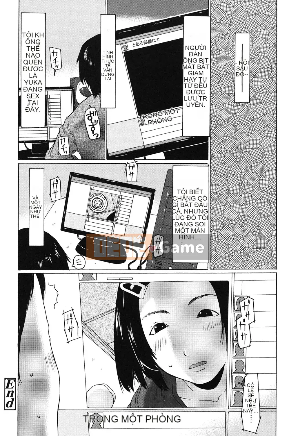 [EB110SS] Bạn đã lớn