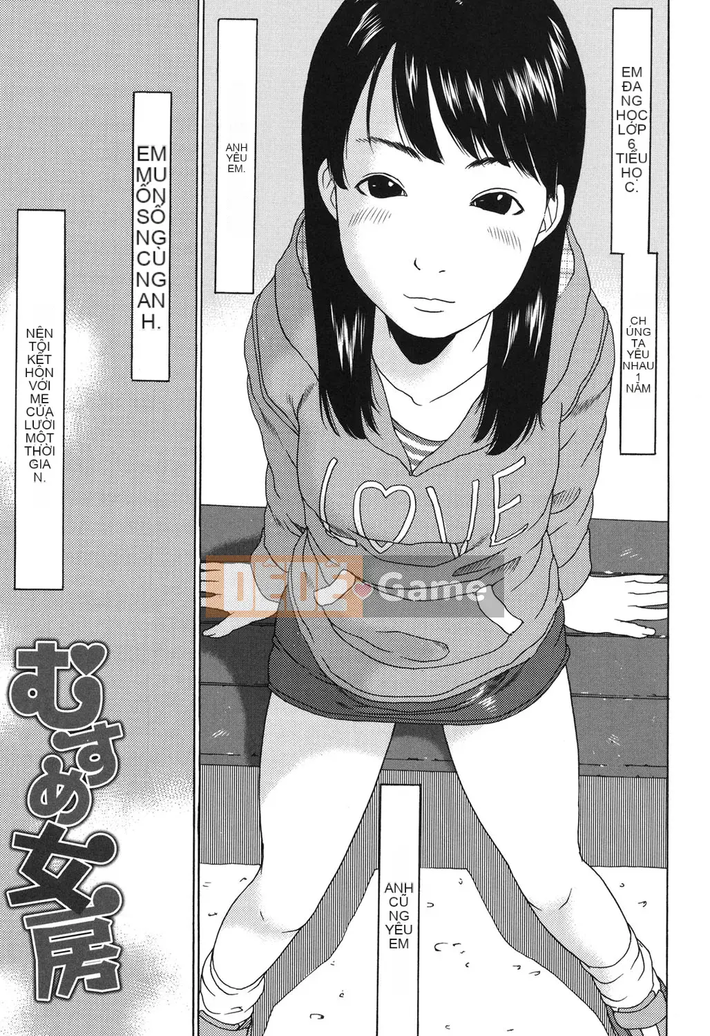 [EB110SS] Bạn đã lớn