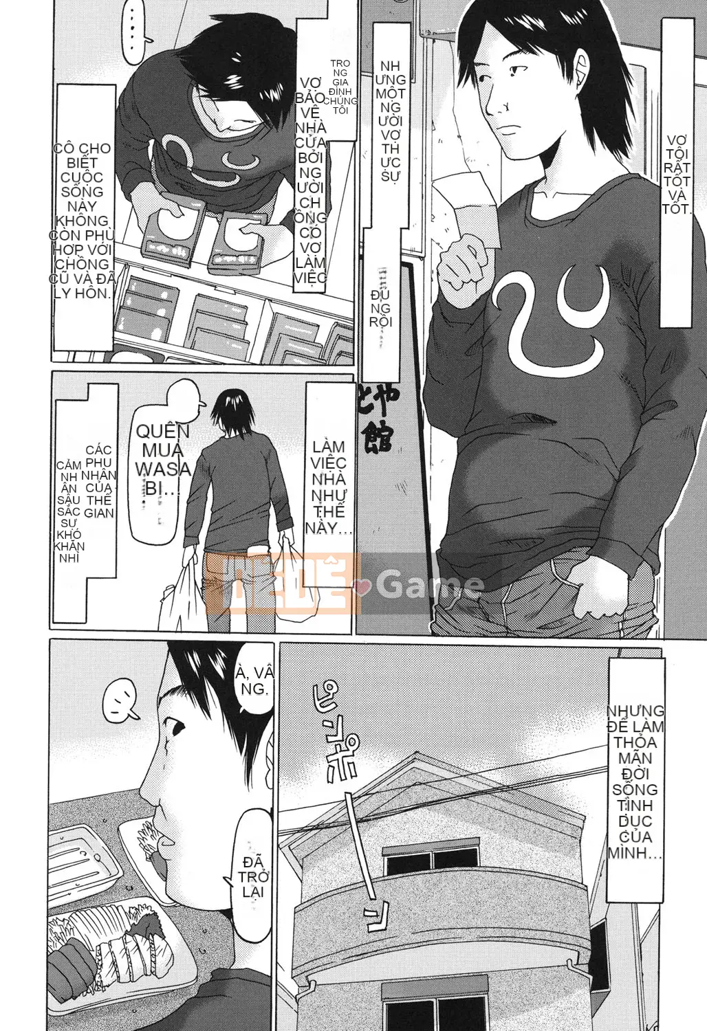 [EB110SS] Bạn đã lớn