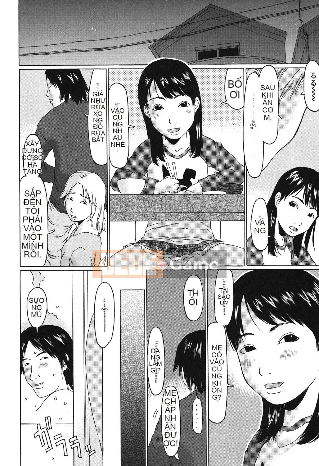 [EB110SS] Bạn đã lớn