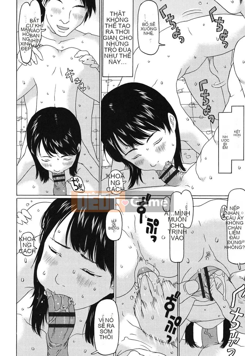 [EB110SS] Bạn đã lớn