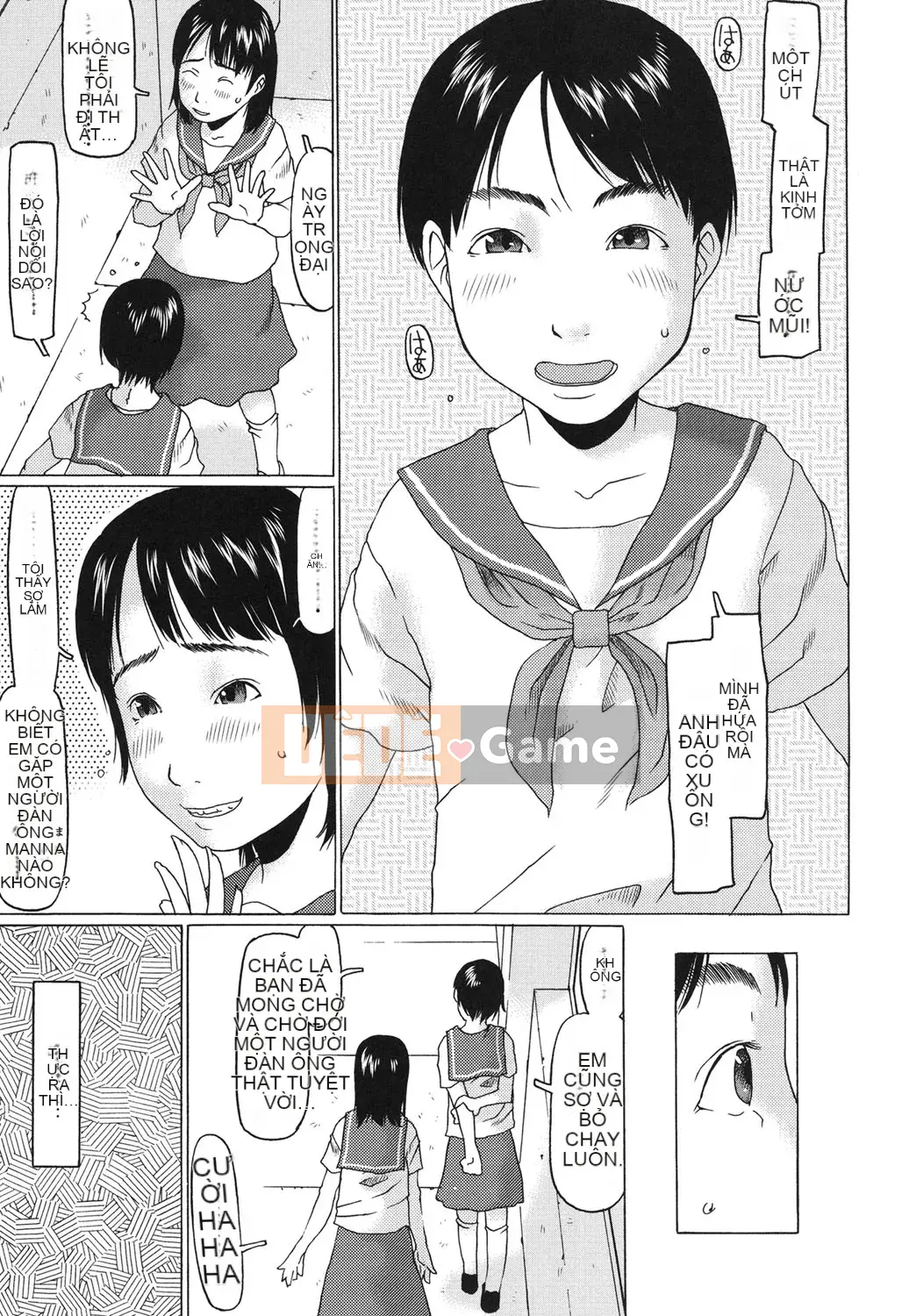 [EB110SS] Bạn đã lớn