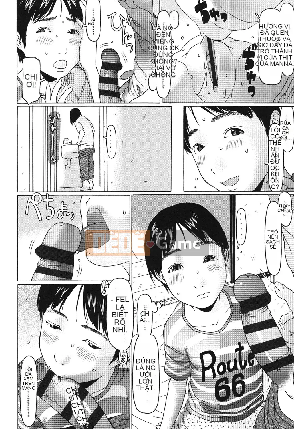 [EB110SS] Bạn đã lớn