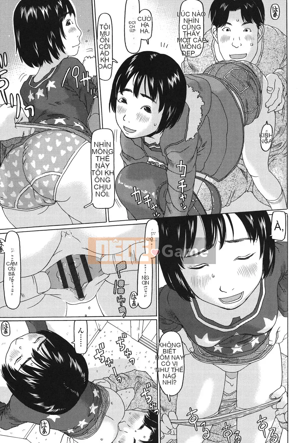 [EB110SS] Bạn đã lớn