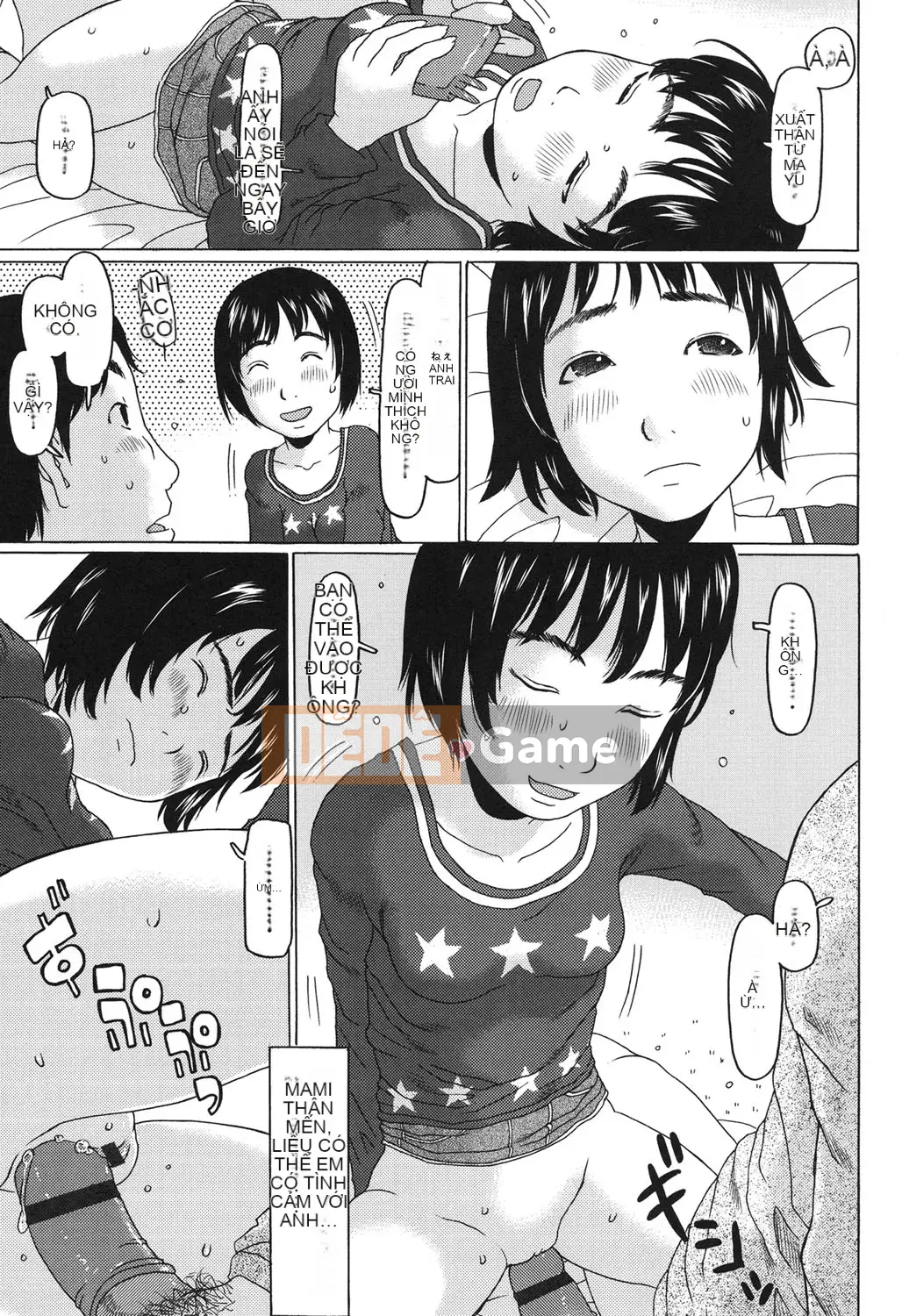 [EB110SS] Bạn đã lớn