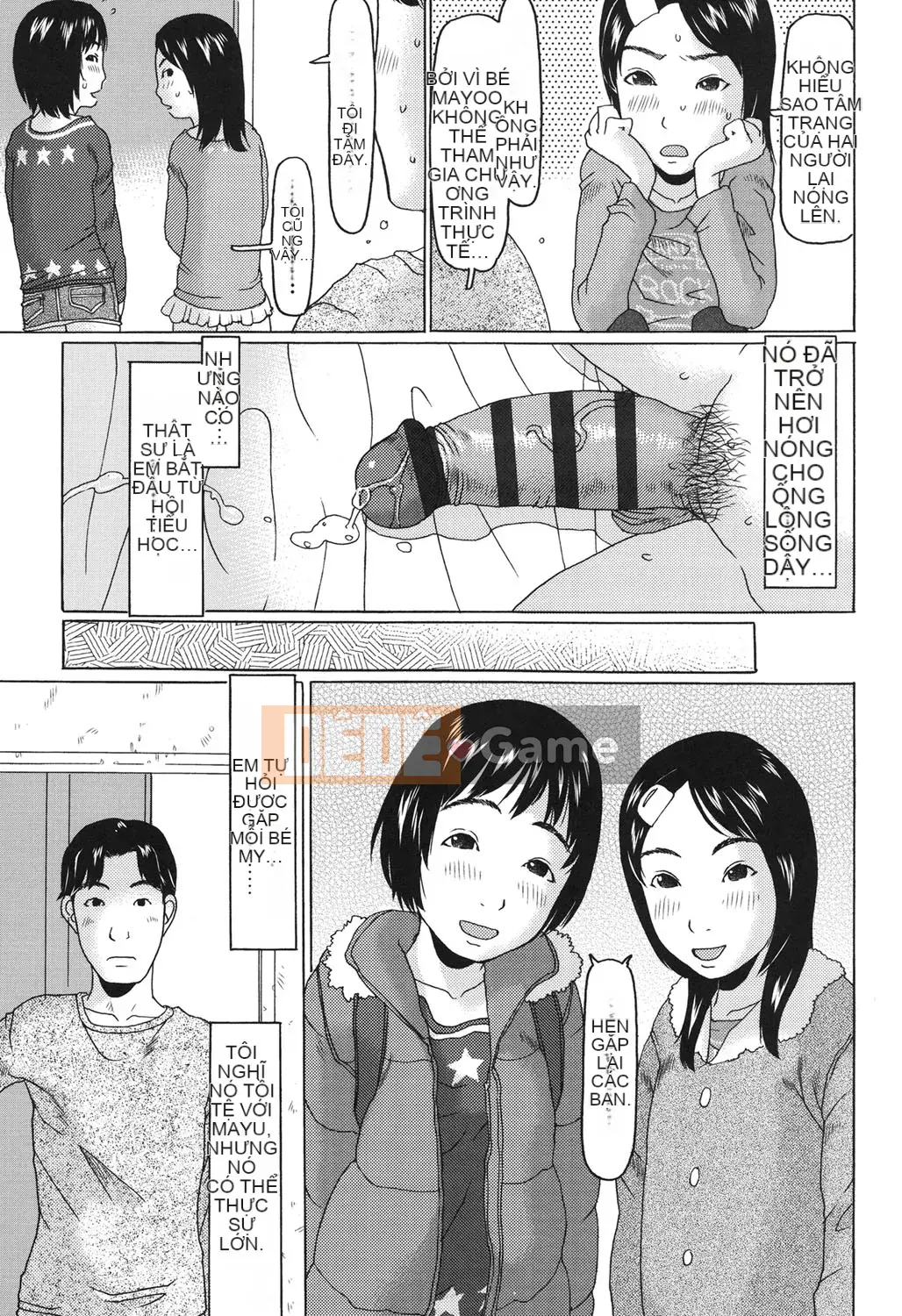 [EB110SS] Bạn đã lớn