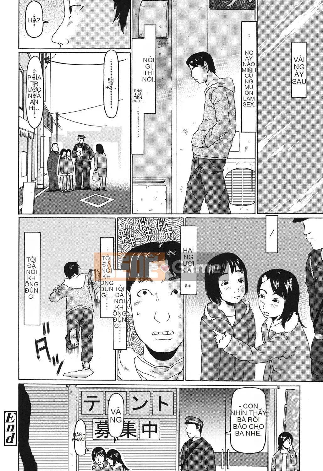 [EB110SS] Bạn đã lớn