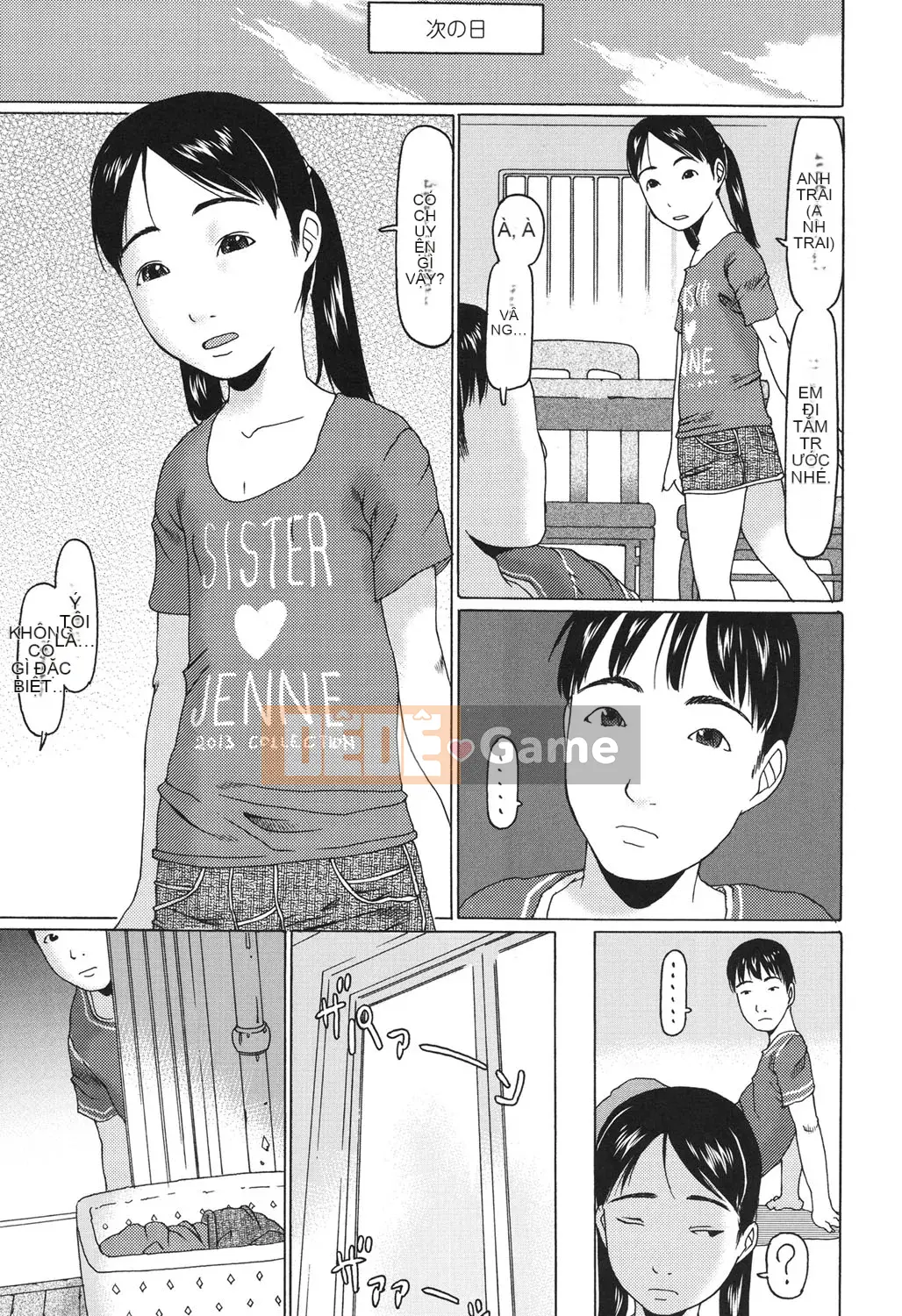 [EB110SS] Bạn đã lớn