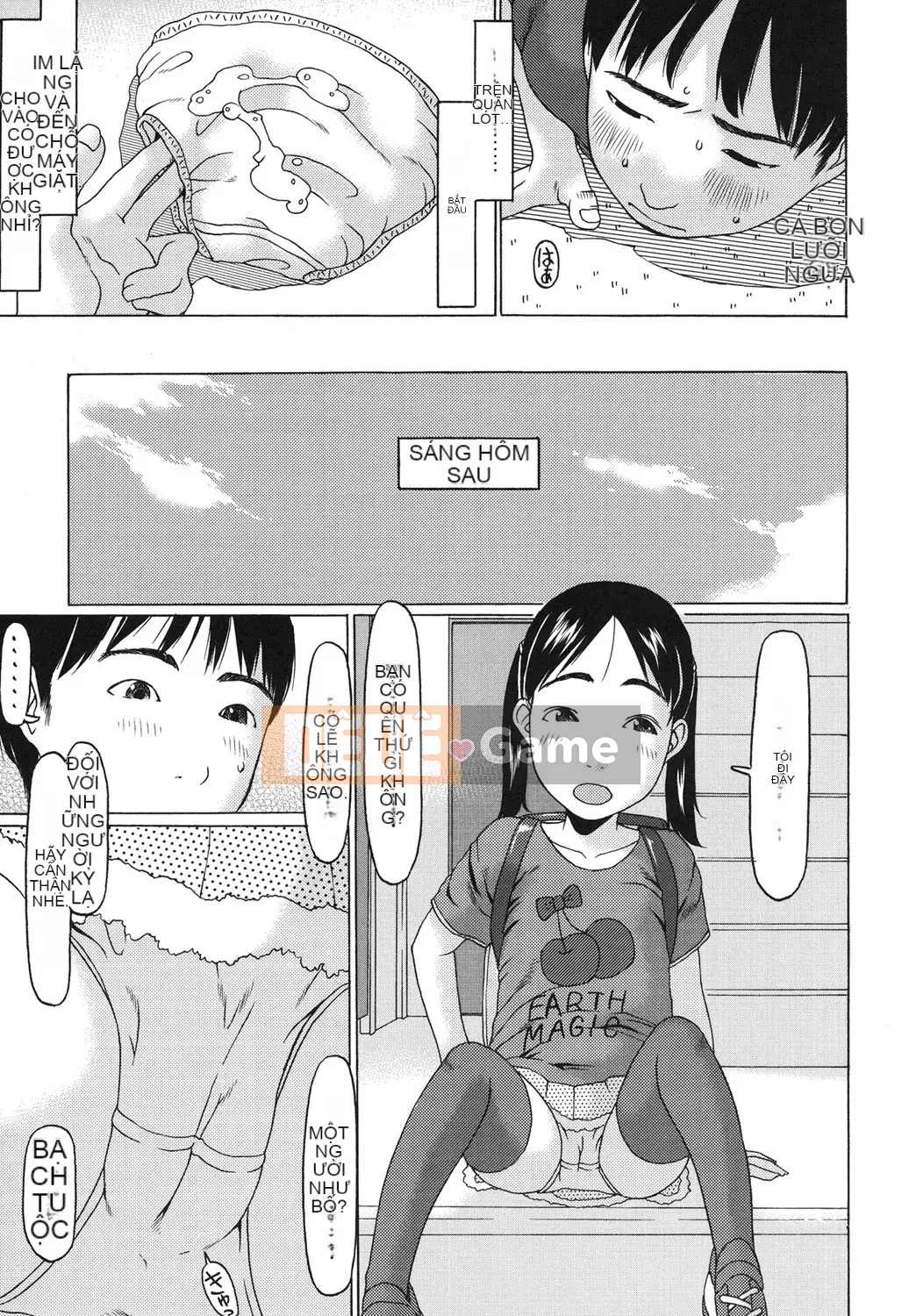 [EB110SS] Bạn đã lớn