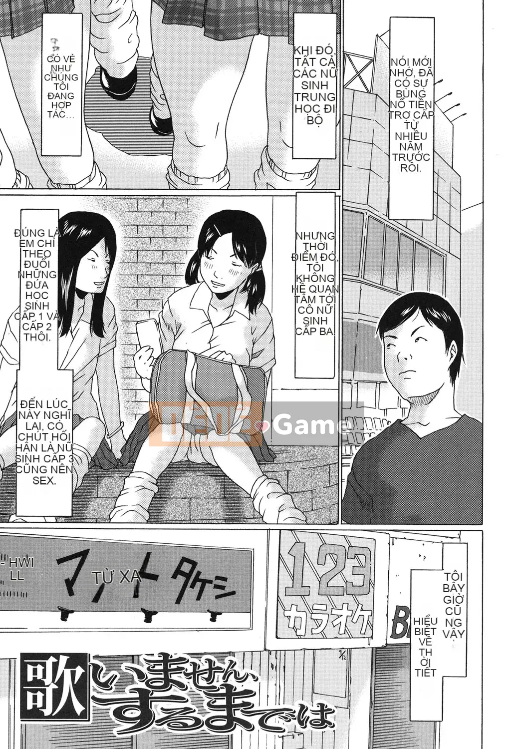 [EB110SS] Bạn đã lớn