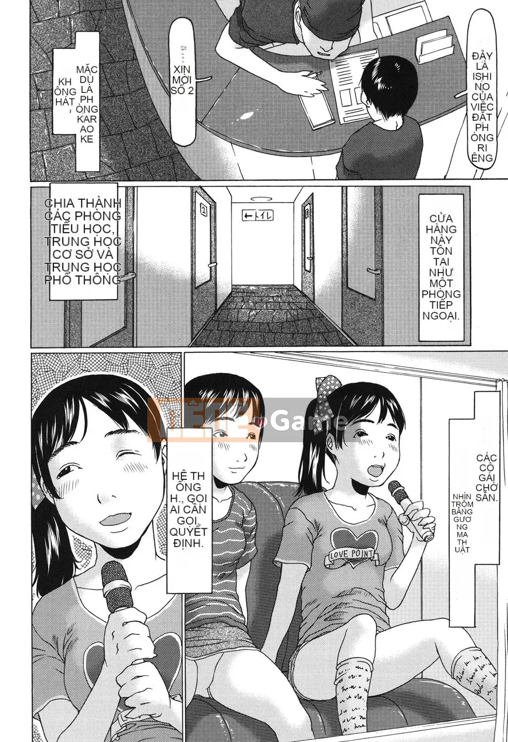 [EB110SS] Bạn đã lớn