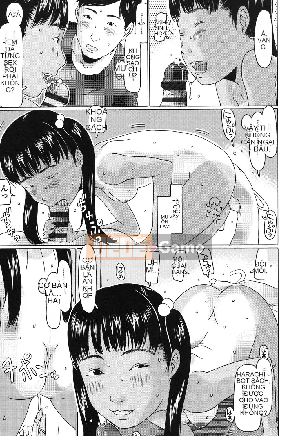 [EB110SS] Bạn đã lớn