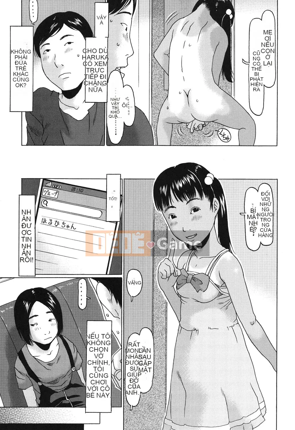 [EB110SS] Bạn đã lớn