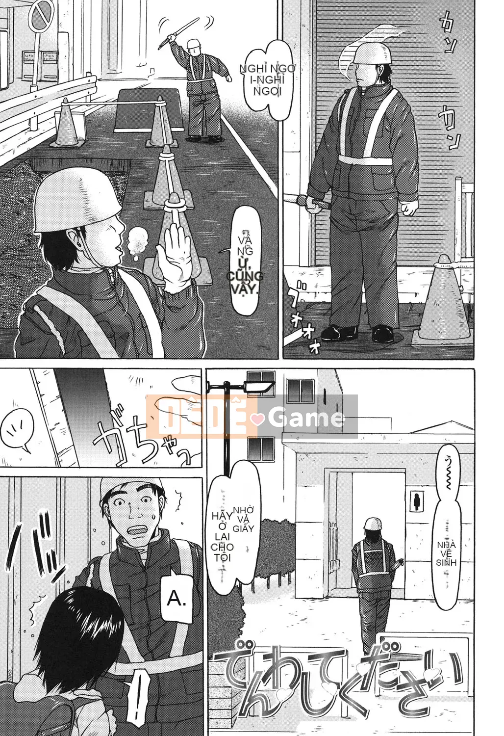 [EB110SS] Bạn đã lớn