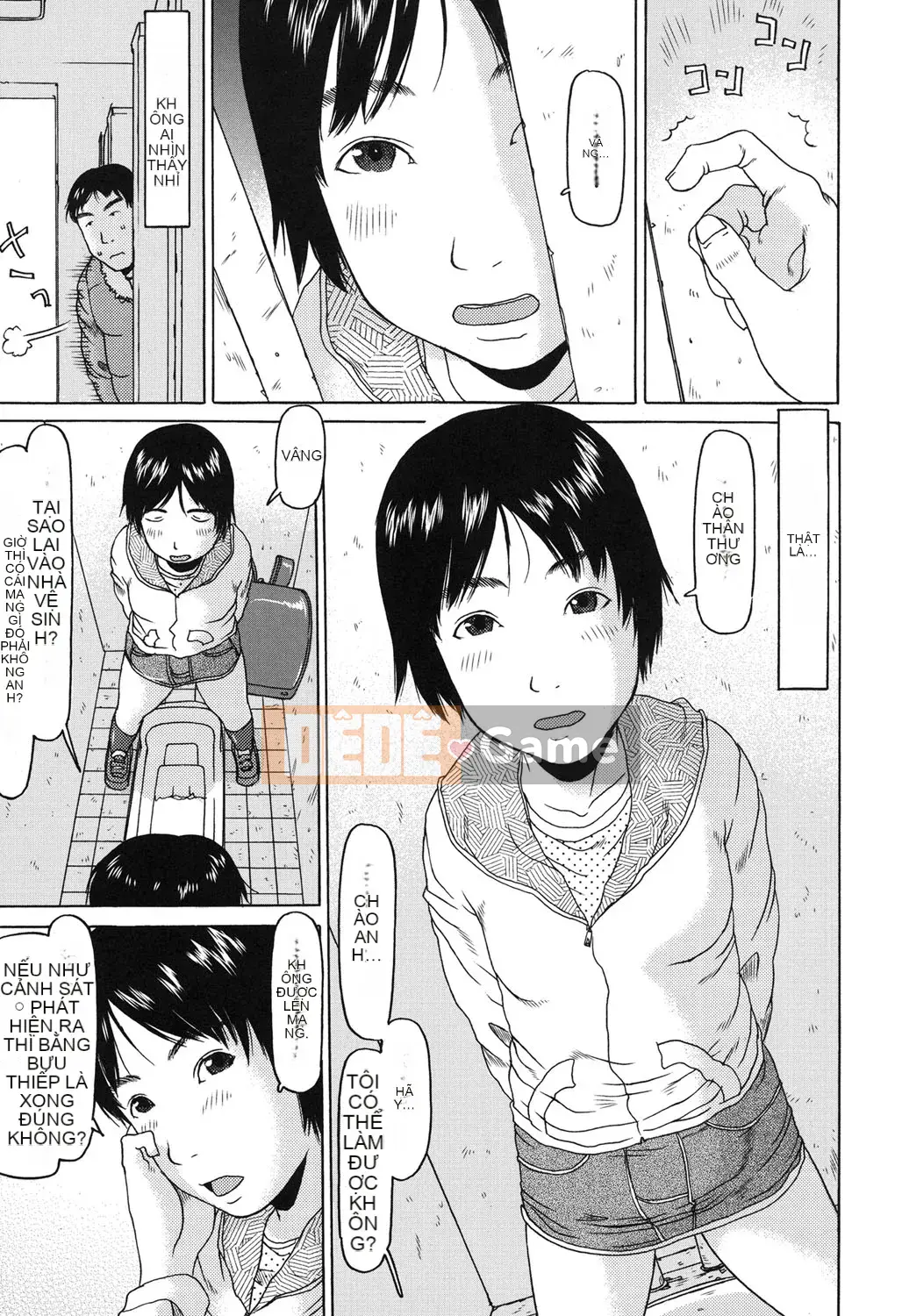 [EB110SS] Bạn đã lớn