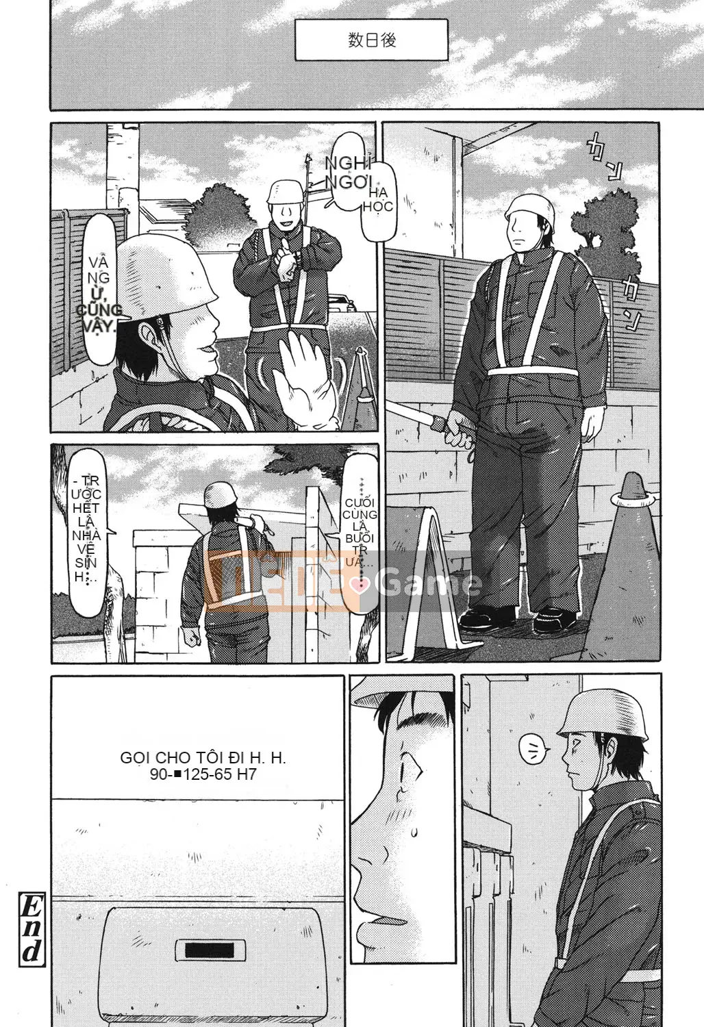 [EB110SS] Bạn đã lớn