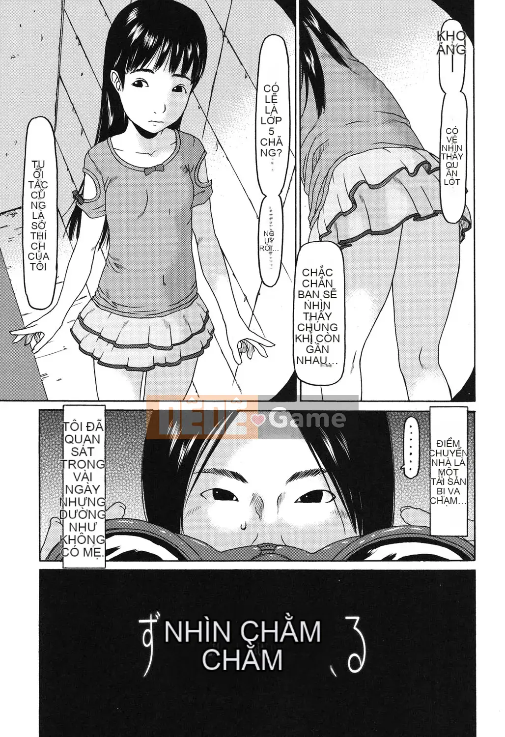 [EB110SS] Bạn đã lớn