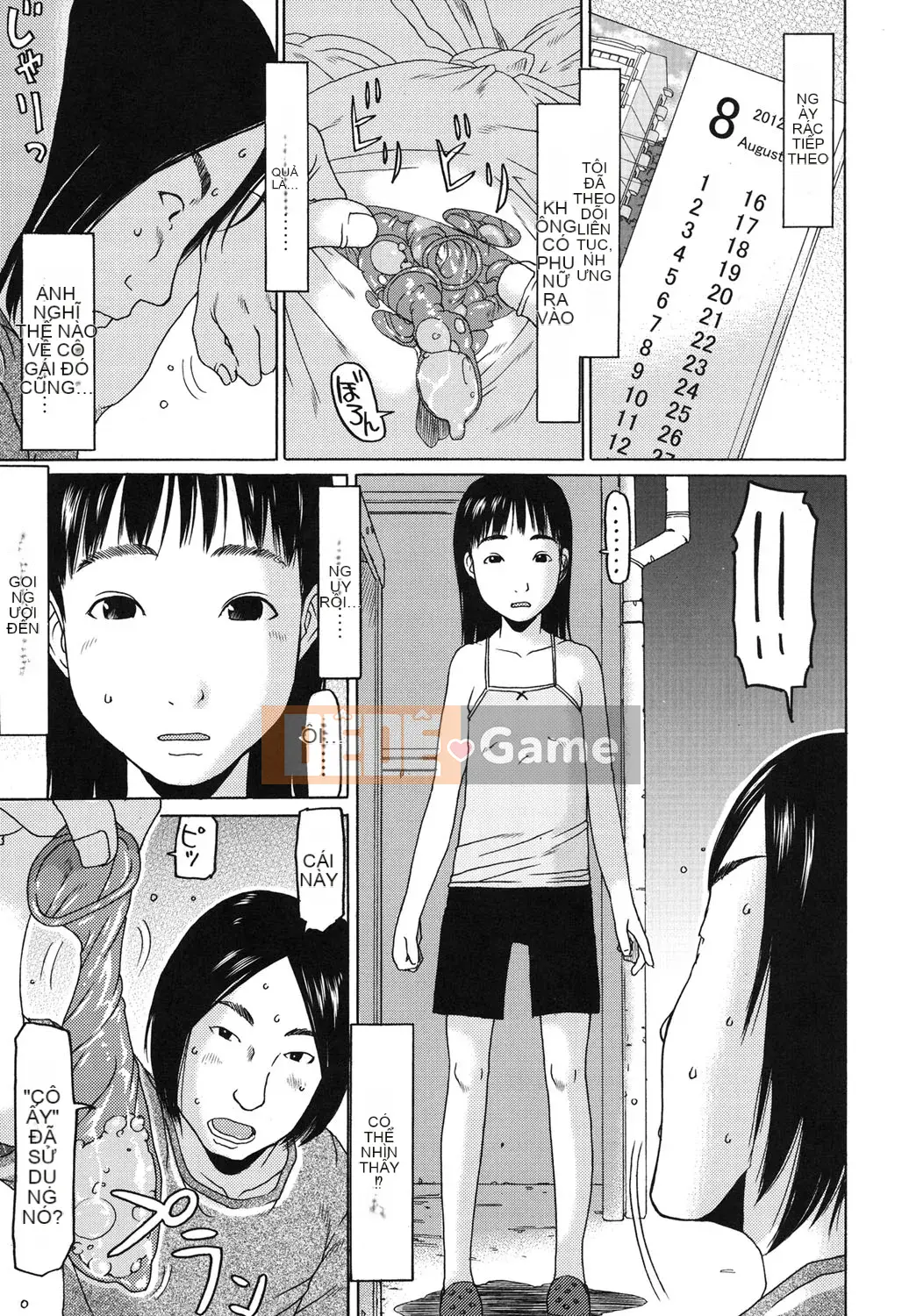 [EB110SS] Bạn đã lớn