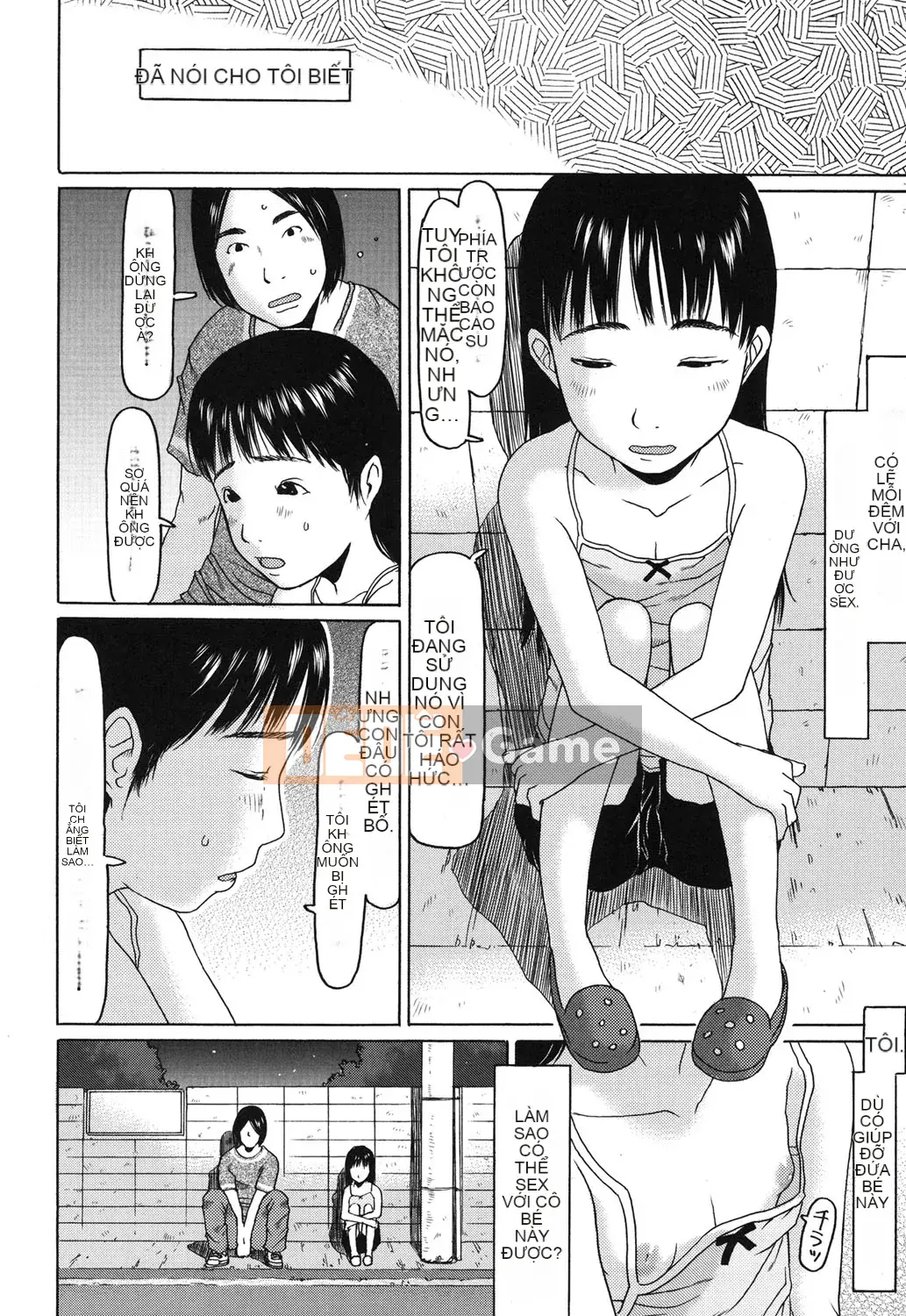 [EB110SS] Bạn đã lớn