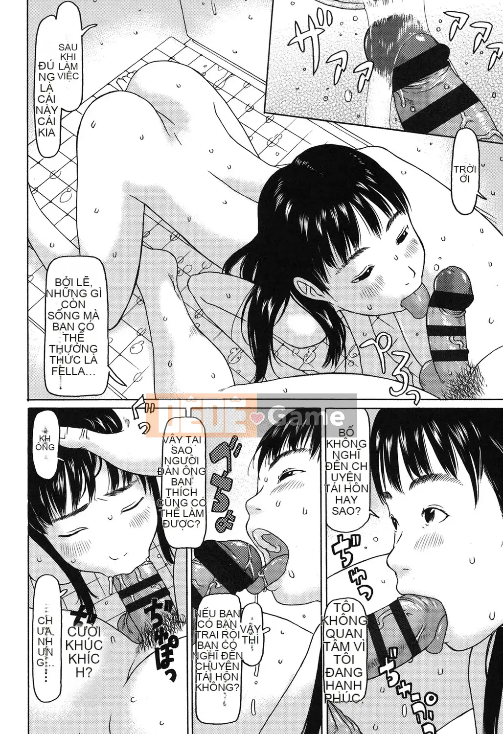 [EB110SS] Bạn đã lớn