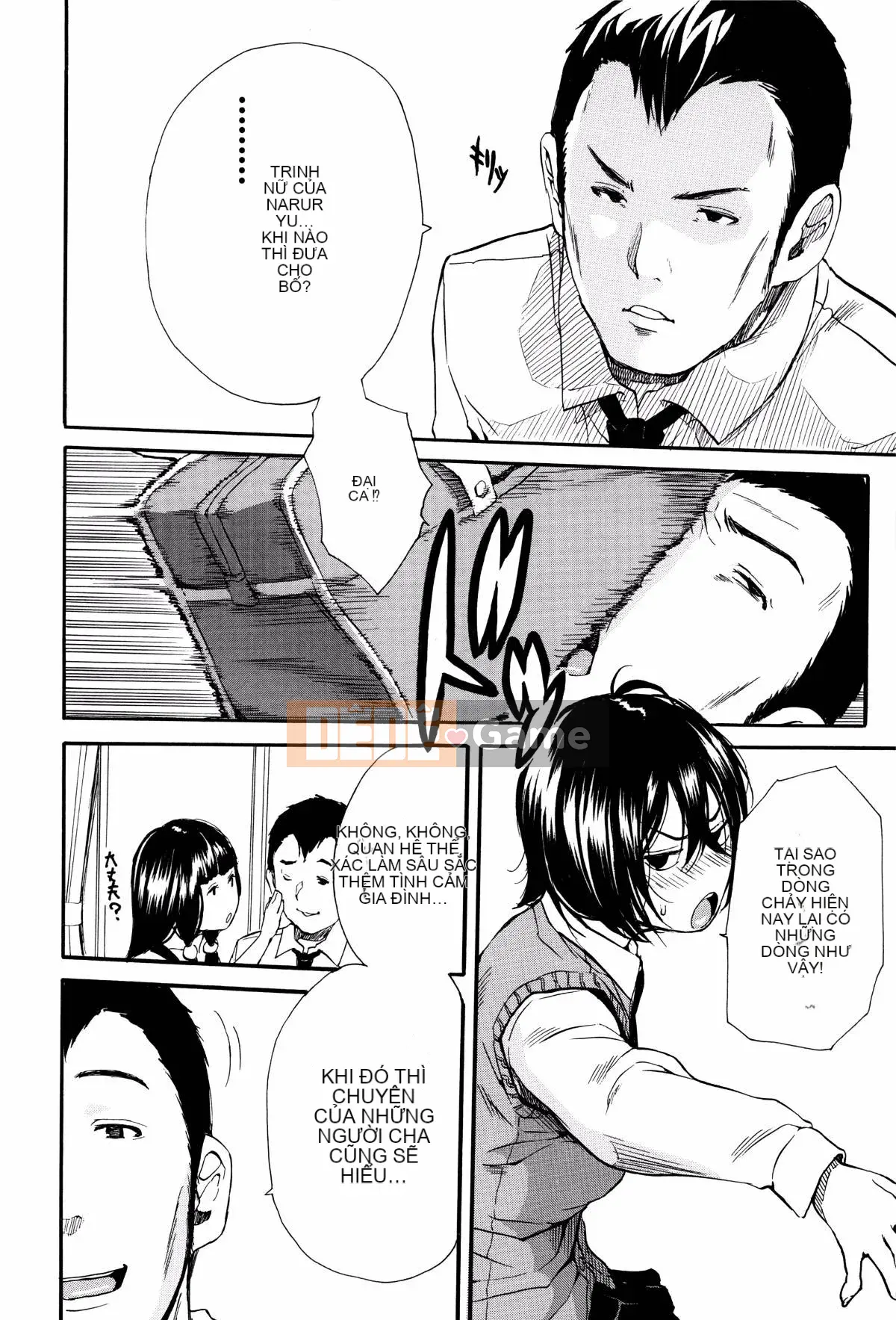 [Senkaname Yoyuki] Seifuku no Deku Nơi dễ chịu