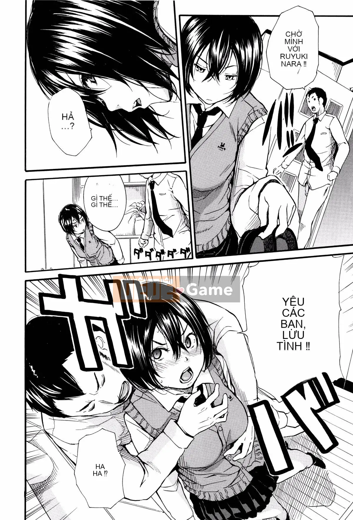 [Senkaname Yoyuki] Seifuku no Deku Nơi dễ chịu