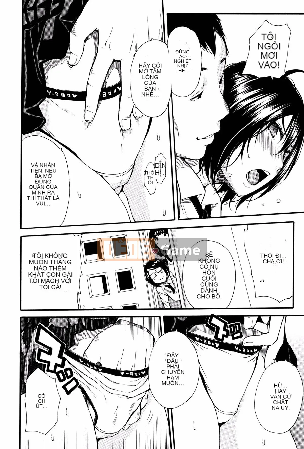 [Senkaname Yoyuki] Seifuku no Deku Nơi dễ chịu