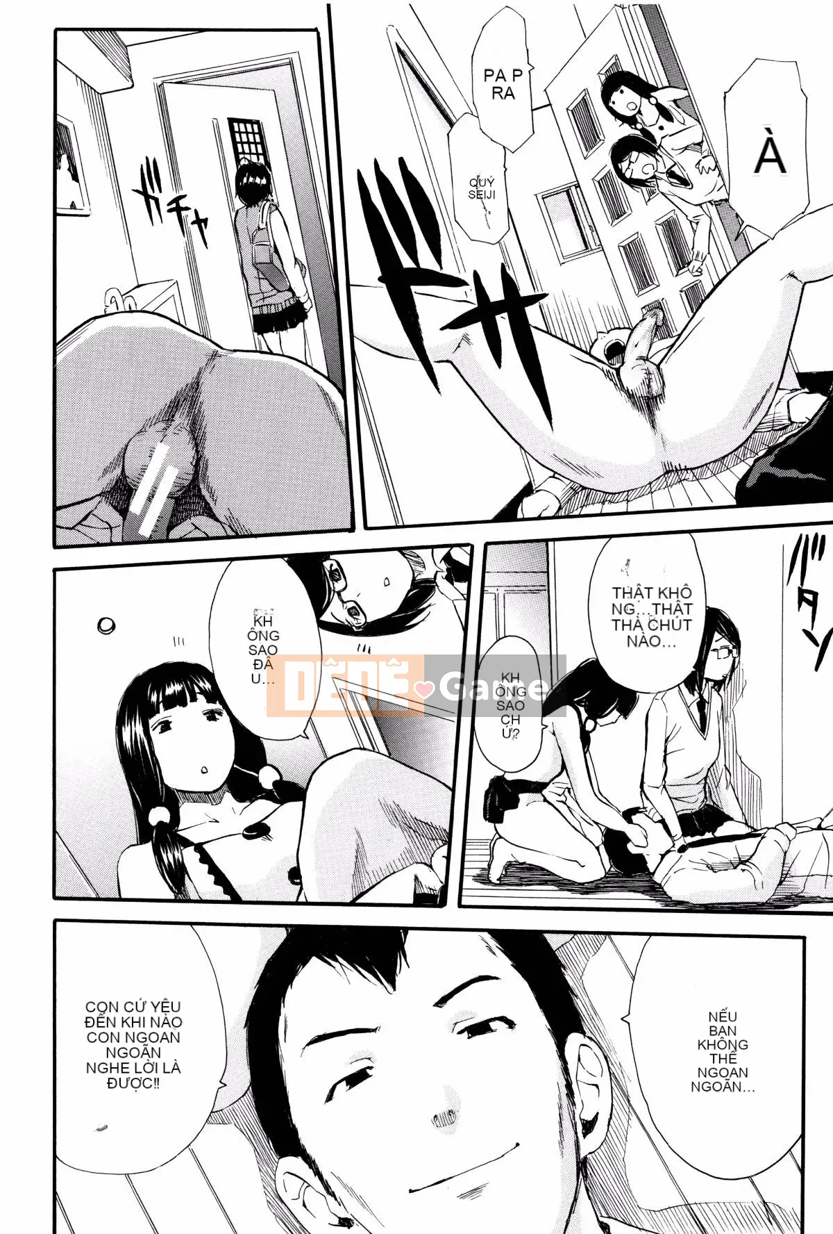 [Senkaname Yoyuki] Seifuku no Deku Nơi dễ chịu