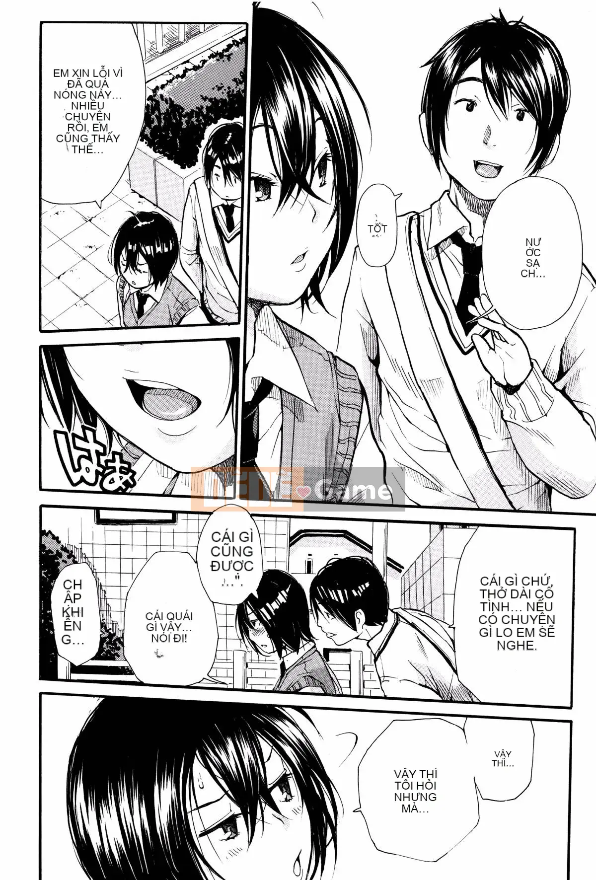 [Senkaname Yoyuki] Seifuku no Deku Nơi dễ chịu