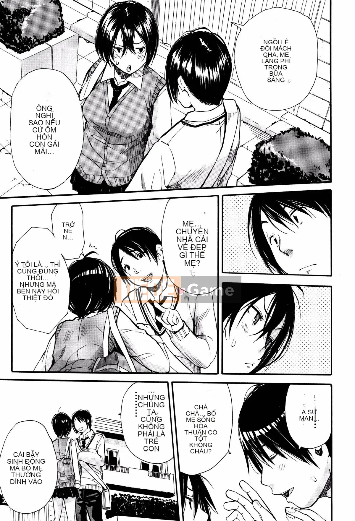 [Senkaname Yoyuki] Seifuku no Deku Nơi dễ chịu