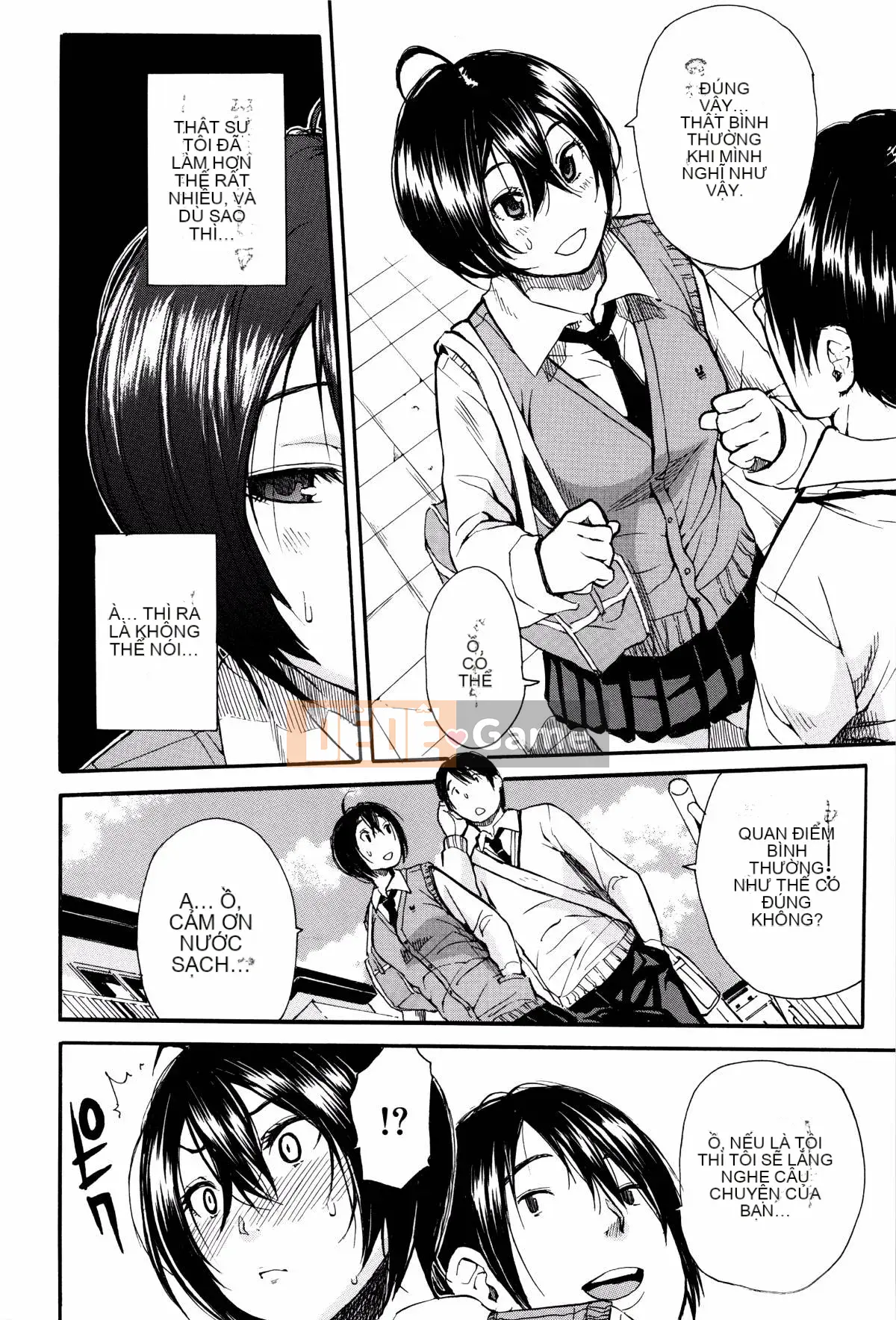 [Senkaname Yoyuki] Seifuku no Deku Nơi dễ chịu