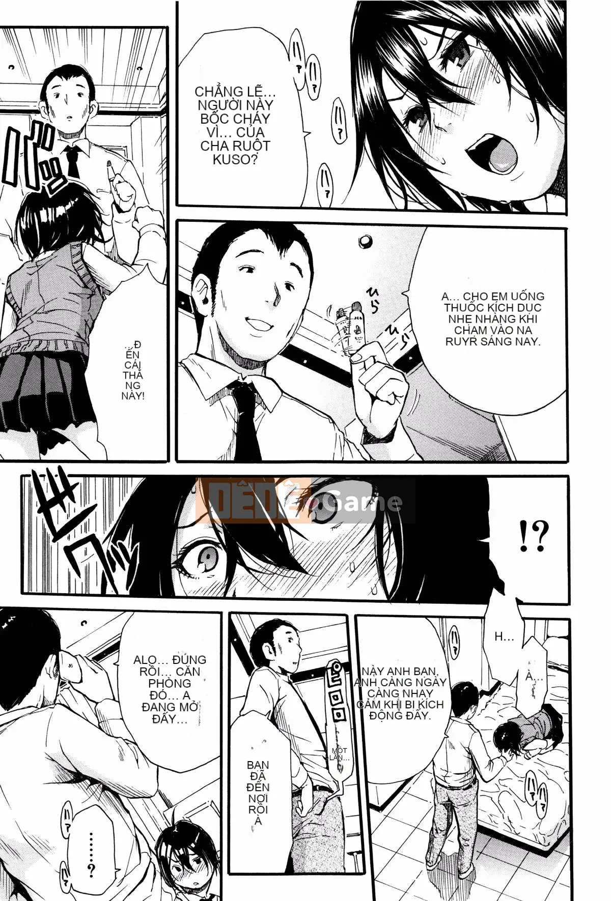 [Senkaname Yoyuki] Seifuku no Deku Nơi dễ chịu